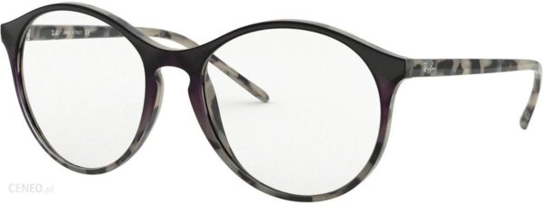 Ray-Ban RX5371 5869